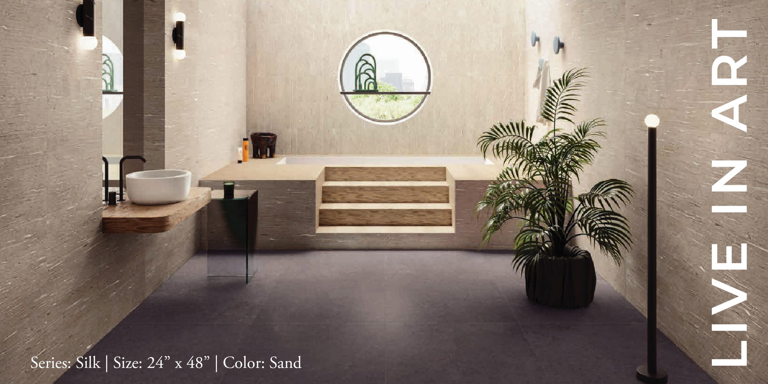 Silk 24x48 Sand Bathroom-01